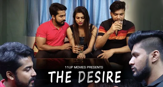 The Desire